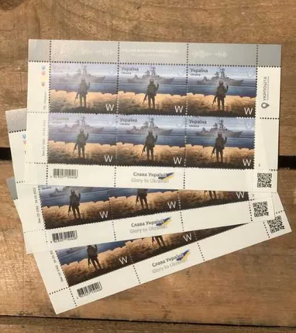 Как получить марку "Русский военный корабль", не стоя в километровой очереди (ее можно сделать самому